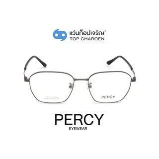 PERCY แว่นสายตาทรงเหลี่ยม XC-8132-C3 size 53 By ท็อปเจริญ