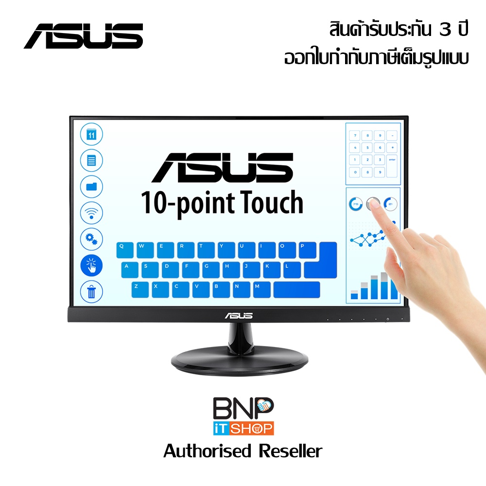 ASUS Touch Monitor  IPS FHD (1920x1080), size 21.5 Model VT229H รับประกัน 3 ปี