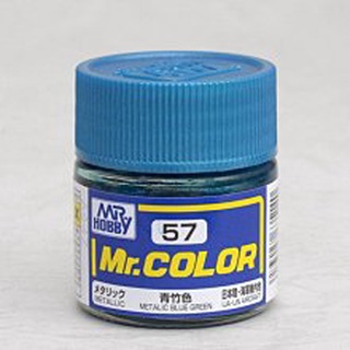 Mr.Color MC-57 Metallic Blue Green สูตร Thinner