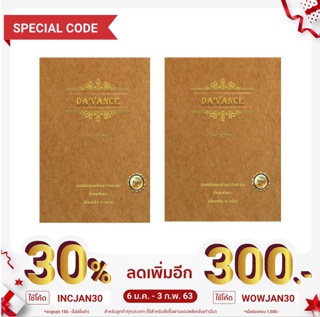 ชุดหนังสือเฉลยข้อสอบเอนทรานซ์วิชาสังคมย้อนหลัง 11ครั้ง (ตั้งแต่ พ.ศ. 2544-2551) 2 เล่ม