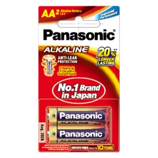 Panasonic ถ่านอัลคาไลน์ มีทั้งขนาด AA และ AAA (แพคคู่)