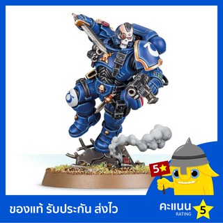 Warhammer 40k: Space Marines: Primaris Lieutenant in Reiver Armour