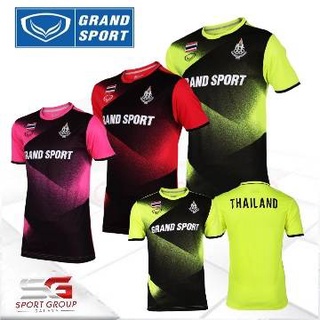 Grand Sport เสื้อกีฬาพิมส์ลาย เสื้อซ้อม ASIAN BEACH 2020 รหัส : 38-327