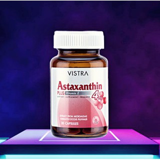 Vistra Astaxanthin 4 mg. 30tab วิสทร้า แอสตาแซนธีน 4 มก