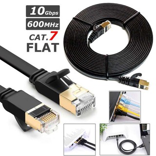 สาย Lan สำเร็จรูปพร้อมใช้งาน สายแบน Cat7 RJ45 Ethernet Network Cable Cat7 Lead 10Gbp 600Mhz LAN UTP Patch Gold plated