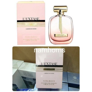 Nina Ricci LExtase Caresse Roses edp 80ml