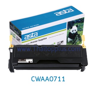 ตลับหมึก Fuji Xerox CWAA0711 (เทียบเท่า) ตลับหมึกเทียบเท่า FUJI XEROX DOCUPRINT 2065 / 3055