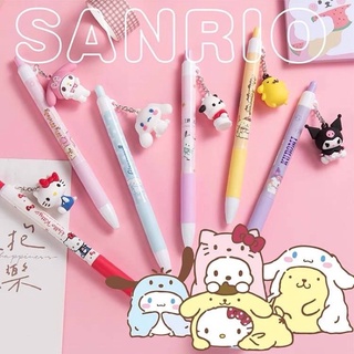 ปากกา ตุ๊กตาห้อย Sanrio ปากกา ซานริโอ้ ขนาด 0.5mm หมึกดำ เครื่องเขียน ✏️  Kitty Cinnamon roll  My Melody  Kuromi Pompom