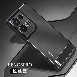 เคส OPPO Reno8 Pro 5G สำหรับ OPPO Reno 8 Pro 5G 【เคสโทรศัพท์อลูมิเนียม + TPU + PC กันกระแทก】