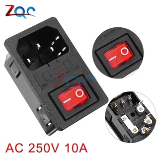 สวิตช์โยกเชื่อมต่อฟิวส์ AC 10A 250V IEC320 C14 พร้อมแกนทองแดง 10A