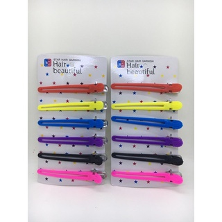 กิ๊ฟ พลาสติกปากเป็ดยาว hair beautiful(12ชิ้น)