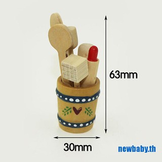 【 Newbaby 】 1:12 เครื่องครัวจิ๋ว บ้านตุ๊กตา diy ตกแต่งบ้านตุ๊กตา