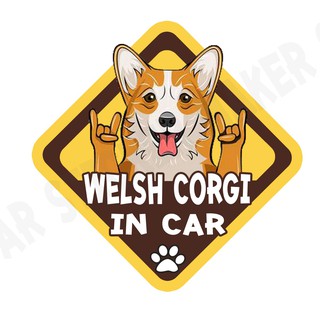 สติกเกอร์ติดรถ สติ๊กเกอร์ติดรถยนต์ สติกเกอร์หมา DGA198  Welsh Corgi dog