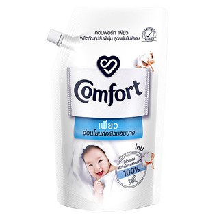 Comfort Pure Concentrated Softener คอมฟอร์ท เพียว ผลิตภัณฑ์น้ำยาปรับผ้านุ่มสูตรเข้มข้นพิเศษ 540 มล.