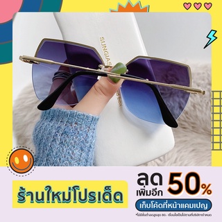 แว่นกันแดด รุ่นใหม่ สไตล์ยุโรป อเมริกา ขอบตัด ไร้ขอบ สำหรับผู้หญิง กันUV400