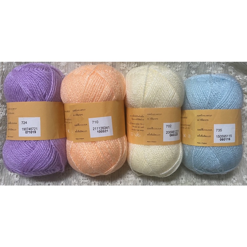 ไหมฟูวีนัส Venus soffur knitting yarn น้ำหนัก50กรัมk
