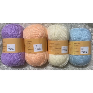 ไหมฟูวีนัส Venus soffur knitting yarn น้ำหนัก50กรัม