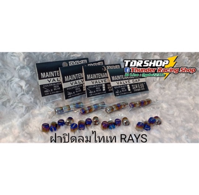 จุ๊บลมไทเท (1ชุด:4ชิ้น) จุกลมยาง จุมลมรถ จุ๊บลมไทเทเนียม จุ๊บลม จุ๊บลมยาง - รูปที่ 5