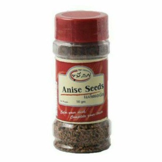 ( พร้อมส่ง )Unt Anise Seeds เมล็ดเอนิส ยูพี สไปซ์ 50 กรัม