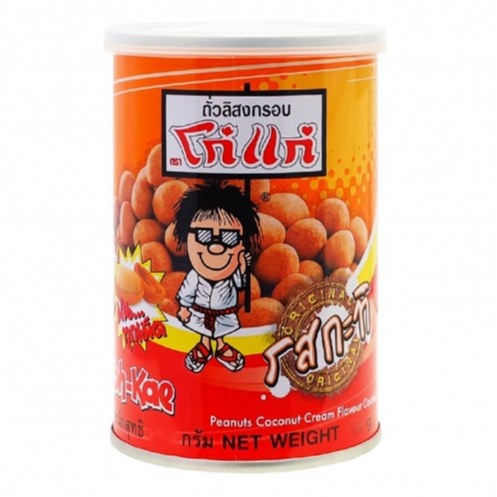 ถั่วลิสงอบกรอบ ตราโก๋แก่ (koh-kae) รสกะทิ 110 กรัม 1กระป๋อง