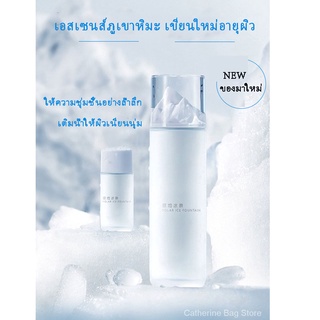 【🚚เตรียมจัดส่ง】ทิเบต Ice Spring Rhodiola Replenishing Moisturizing Antioxidant Essence Brightening Firming Soothing Moisturizing Toner น้ำสาระสำคัญ โทนเนอร์SC4-GYL694