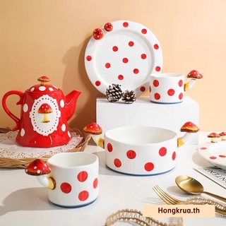 #พร้อมส่ง Small Mushroom Garden Teapot 🍄🍃 เซ็ตจานเซรามิกและชุดน้ำชา