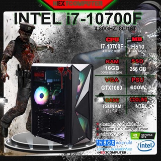 คอมประกอบเล่นเกมส์ ตัดต่อ I7 10700F I RAM16 I GTX 1060 เล่นได้ทุกเกมส์