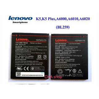 แบตเตอรี่ แท้ Lenovo Vibe K5 Plus A6020 / A6010 Battery BL259