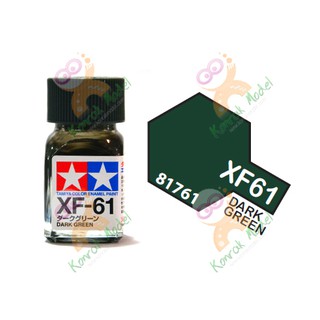 สีสูตรน้ำมัน Tamiya Enamel XF61 Dark Green 10ml