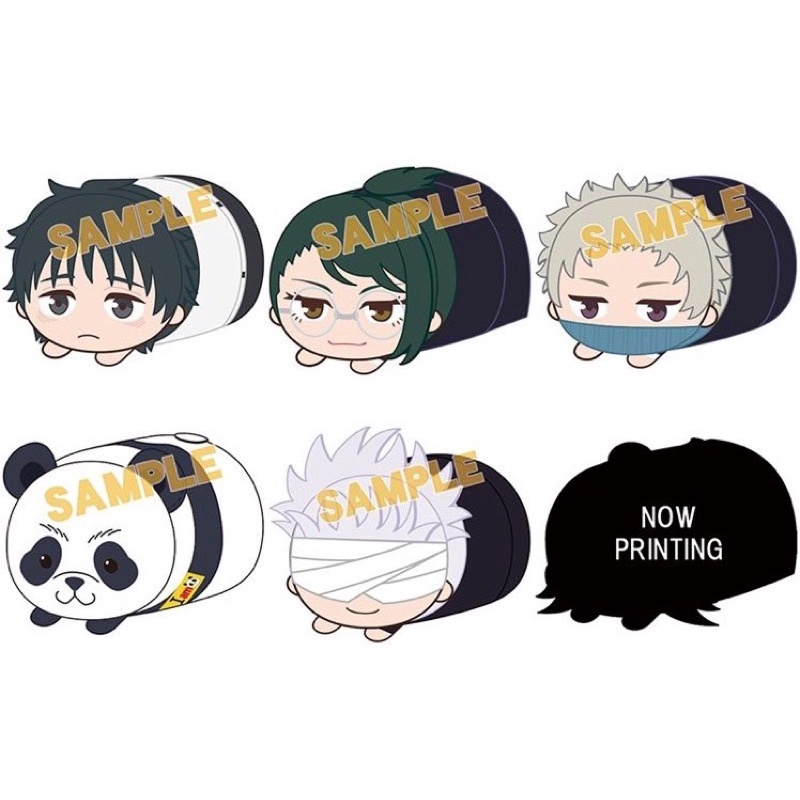 JJK mochi kororin Movie 0 ! อินุ มาคิ แพนด้า