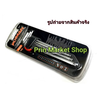 Fixman ประแจหกเหลี่ยม ขาว ยาวพิเศษ หัวบอล ชุด มิล 9 ตัวชุด  ขนาด 1.5-10 mm