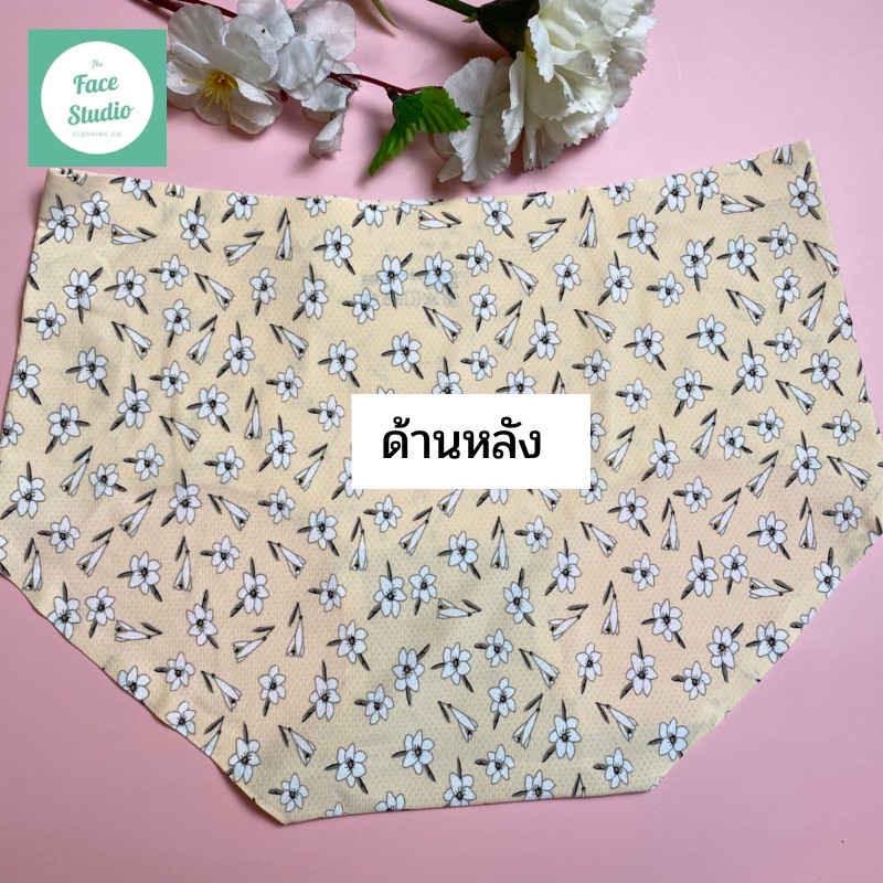 กางเกงในไร้ขอบ ลายดอกไม้ ผ้านิ่มใส่สบาย ไม่อึดอัด ขนาดฟรีไซส์ เอว 22-34 นิ้ว ราคา ถูกที่สุด ดีลบีเคเค แกลเลอรีภาพที่ 3