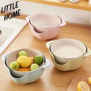 LITTLE HOME  8165 กะละมังล้างผัก ตะกร้าล้างผัก ที่ล้างผัก กะละมังล้างผักผลไม้ อเนกประสงค์ กะละมัง มีรูระบายน้ำ