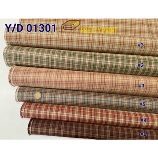 Cotton Yarn Dyed (ผ้าทอ) Y/D 01301 (ขายเป็นหลา)