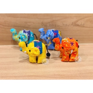 พวงกุญแจช้าง Elephant keychain ขนาดตัวประมาณ 7x7 cm ผ้าไทย ของฝากน่ารัก handmade ของชำร่วย ของพื้นเมือเชียงใหม่