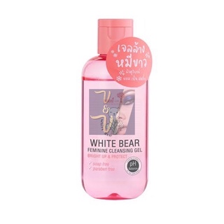 (90ml.) Nami White Bear Feminine Cleansing Gel นามิ ไวท์แบร์ คลีนซิ่งเจล