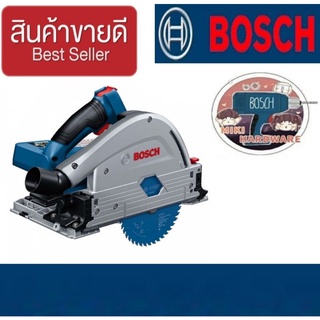 BOSCH GKT 18V-52GC เลื่อยวงเดือนไร้สาย