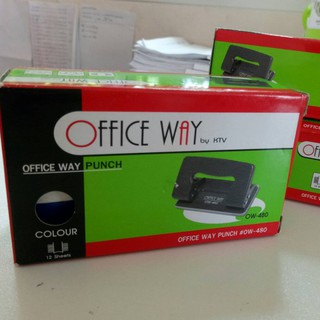 เครื่องเจาะกระดาษ 2 รู Office Way OW-480