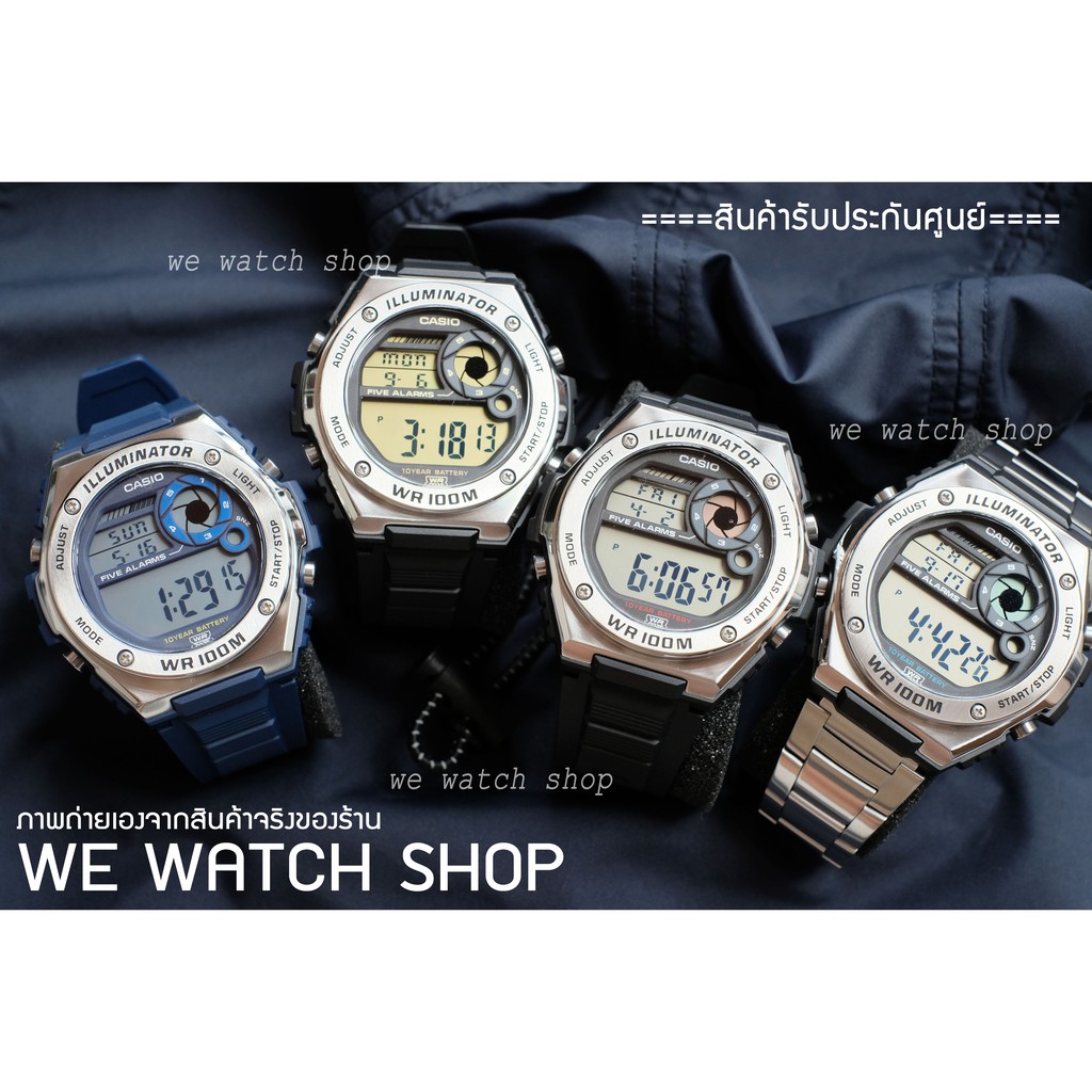 CASIO ของเเท้ CMG  เครื่องศูนย์ รุ่น MWD-100H-1AVDF MWD-100H-2AVDF MWD-100H-9AVDF MWD-100HD-1AVDF สิ