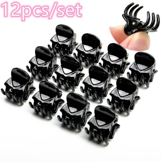 12pcs/set Simple Girls Baby Tie Hair MINI Grip Hair Clip Black Spray Hair Clip