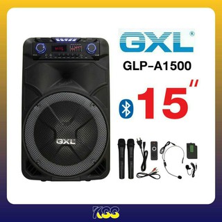 GXL รุ่น GLP-A1500 ลำโพงบลูทูธแบบล้อลาก ลำโพงเคลื่อนที่ ขนาด 15 นิ้ว แถมไมค์ลอย 2 ตัว ของแท้ 100%