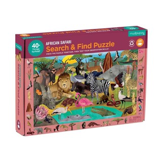 Mudpuppy - African Safari Search&amp;Find Puzzle