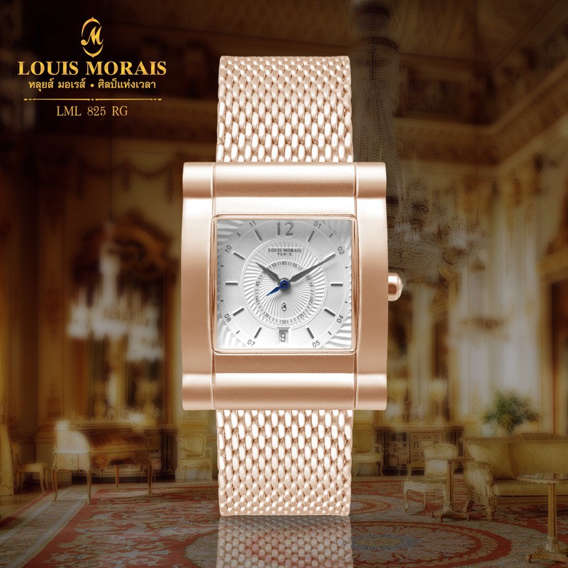 Louis Morais LML 825 RG นาฬิกาข้อมือ หลุยส์มอเรส์
