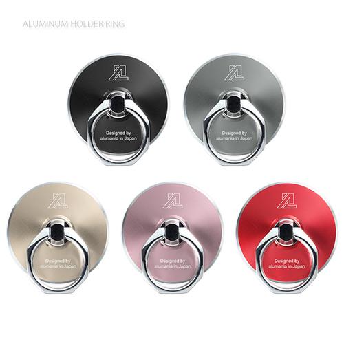 Alumania Holder Ring แหวนล็อคโทรศัพท์กับนิ้ว 360 องศา