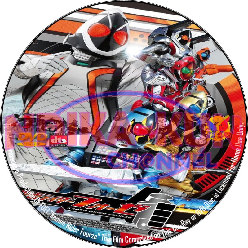 DVD Kamen Rider Fourze Subtitle อินโดนีเซียเต็ม ตอน