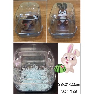 ห้องน้ำกระต่าย แกสบี้ ชินชิล่า แพรี่ด็อก รุ่นโดมใส (ห้องน้ำก…