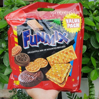 Munchys funmix มันชี่ส์ ฟันมิกซ์ ขนมปังสอดไส้ รวมรสในห่อเดียวกัน ขนาด 295กรัม / 500 กรัม