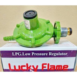 หัวปรับเตาแก๊ส หัวปรับ หัวปรับแก๊ส L-326 ลัคกัเฟรม Lucky Flame หัวปรับถังแก็ส ใส่ได้ทุกรุ่นทุกยี่ห้อ