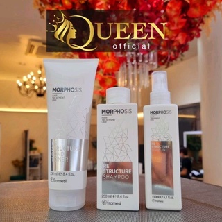 Framesi Morphosis Restructure Shampoo/Conditioner/Leave-In 250/250/150 ml แชมพู ครีมนวดผม และอาหารผม สำหรับผมแห้งเสีย