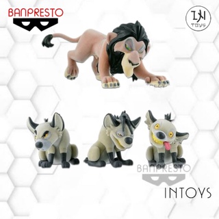 LION KING : SCAR + BANZAI , SHENZI &amp; ED ( BANDAI &amp; BANPRESTO ) @ INTOYS​ KORAT​